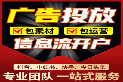 实战解析：SEM推广助力企业拓展市场份额